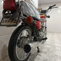 انرژی انجین دو رنگ