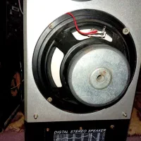 مید بیس ووفر اصل