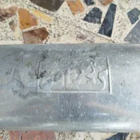 منبع سورن توربویی خروجی استیل سایز 55|قطعات یدکی و لوازم جانبی|خمام, |دیوار