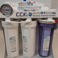 دستگاه تصفیه آب C.C.Kتایوانی|آبسردکن و تصفیه آب|پرند, فاز ۰|دیوار