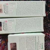 صابون و کرم