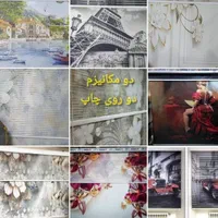 زبرا چاپUV با کیفیت لگو شید دوسانتی(اقساط۶ماهه)|پرده، رانر، رومیزی|مشهد, کوه سنگی|دیوار
