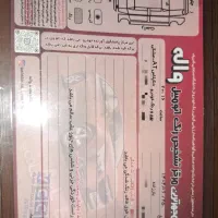 دناپلاس اتومات مدل ۱۴۰۲مشکی|خودرو سواری و وانت|مشهد, چهارچشمه|دیوار