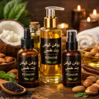 سرم برای افزایش س ینه و ناحیه حساس و فرم دهی