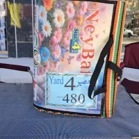 حصیر نی بافت کیفی