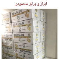 نوار تفلن آسیا طلایی