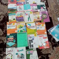 کتابهای کمک درسی نهم همه دروس|کتاب و مجله آموزشی|شیراز, تندگویان|دیوار