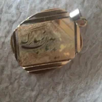 طلای دست دوم