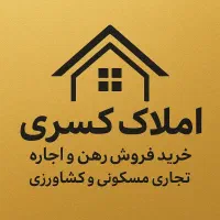 فروش کارخانه با 3خط تولید