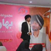 کارآموزی طراحی سایت