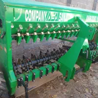 فر‌وش ردیفکار