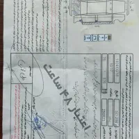 پژو 206 sd tu5|خودرو سواری و وانت|کرج, شهرک آسمان|دیوار