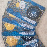 سکه پارسیان در وزن های مختلف