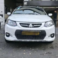 کوییک ۱۴۰۲ ساده نقدواقساط