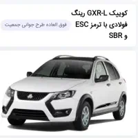 حواله خودرو