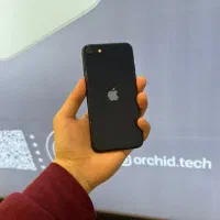 ایفون se 2022  نقد واقساط