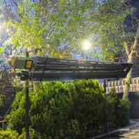 گرما تاب گرماسازه