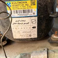 شیر سرد کن ۳۰۰ لیتری و یک عدد شیر دوش|ماشین‌آلات صنعتی|گرگان, |دیوار