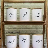 بانکه سرامیکی