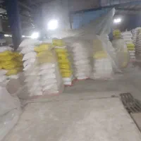 حسابداری