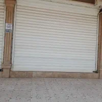 مغازه