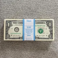 بسته یک دلاری (نو)