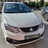 ساینااس ،مدل 1404،کارکرد 3000