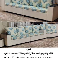 مبل،تخت،کمد