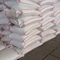 کود شیمیایی