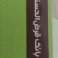 امتیاز بانک مهر