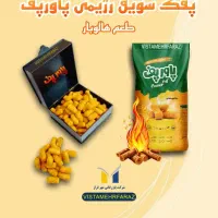 پفک سویق طبیعی،پفیلا،برنجک و شیرین گندمک با مجوز