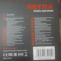 کیبورد گیمینگ|قطعات و لوازم جانبی رایانه|مشگین شهر, |دیوار