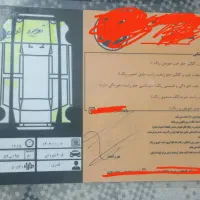 پژو 405|خودرو سواری و وانت|باقرشهر, |دیوار