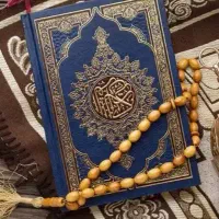 دعا بخت گشایی و غیره صددرصد تضمینی