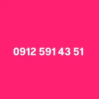 0912.591.43.51