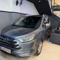 خ ر  ی د ا رح و ا ل ه