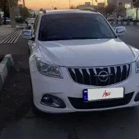 هایما کم کار