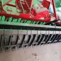 کلوخ شکن 1405