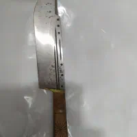 چاقو خوش دست