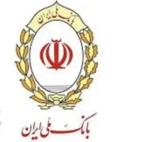 وام مهربانی