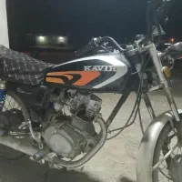 موتور سیکلت