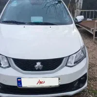 ساینا sمدل 1404