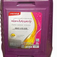روغن های صنعتی و هیدرولیک