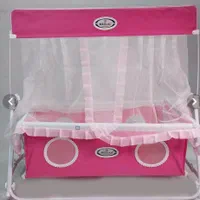 گهواره میلاد