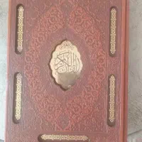 سرکتاب