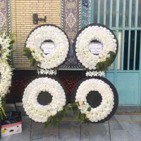 اجاره تاج گل مصنوعی ترحیم خیریه 600|خدمات پذیرایی، مراسم|تهران, تهرانپارس غربی|دیوار