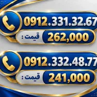 کد 3