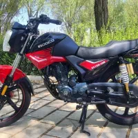 ایران دوچرخ ۱۵۰