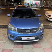 X22بیرنگ تمیز