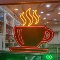 تابلو ال ای دی فنجان